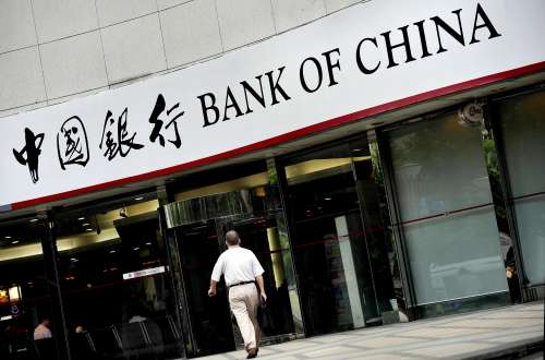 Bank_of_China-1
