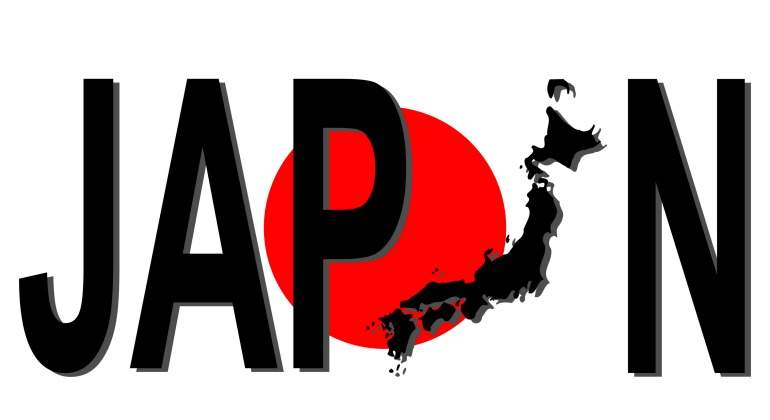 japon-letras-mapa